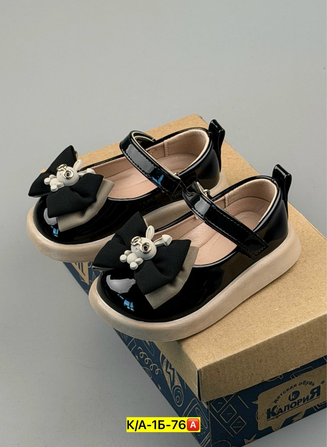 ,туфли для девочек, детская,детские туфли,туфли детская