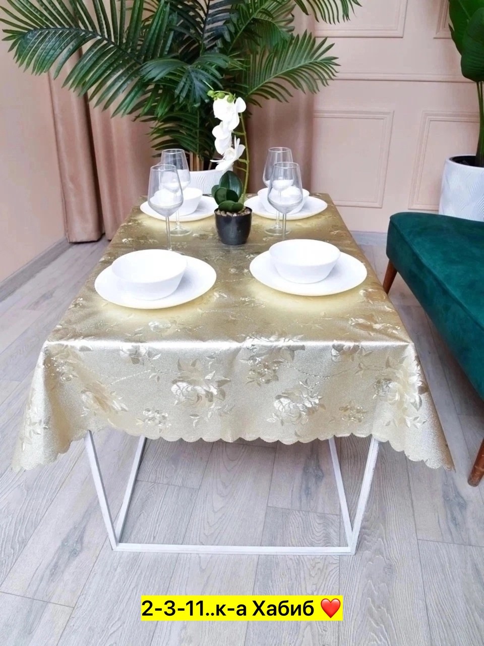 клеенка пвх танго металлик на тканевой основе 1,4х20м 173-035,клеенка пвх металлик на тканевой основе 1,37x20м мод.pw353-035,клеенка пвх танго металлик на тканевой основе 140см х 20м,клеенка столовая