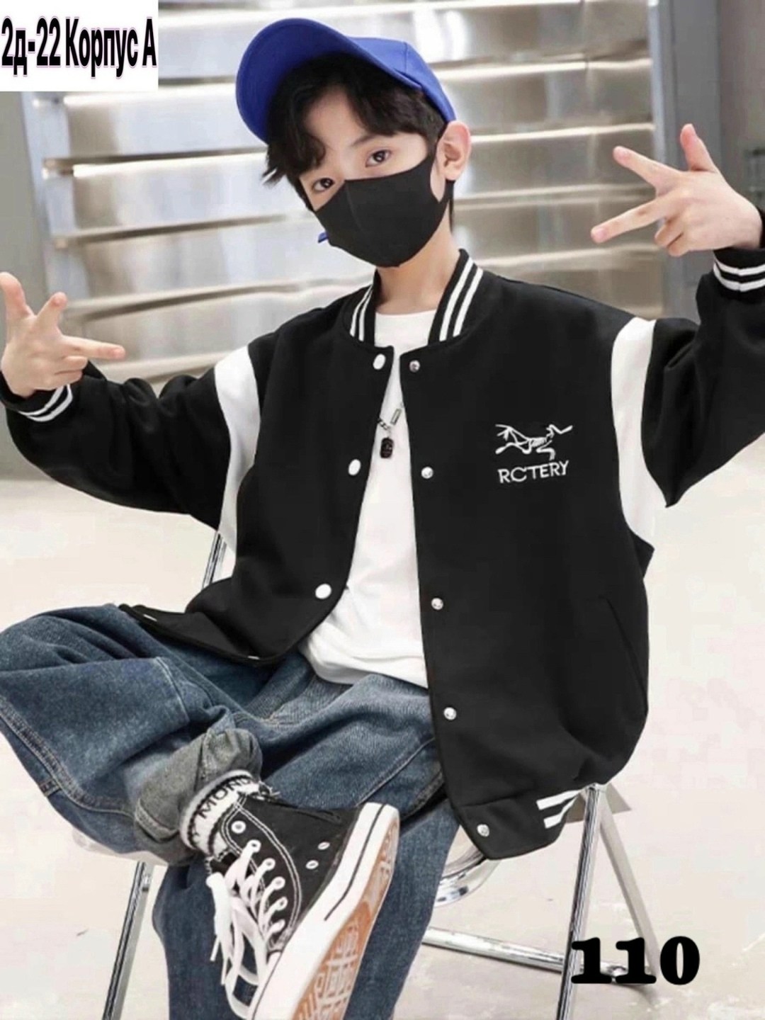 бомбер для девочки,детская осенняя куртка в корейском стиле бейсбольная куртка-бомбер,бейсбольная куртка для девочек,бомбер костюм детский,одежда для подростка