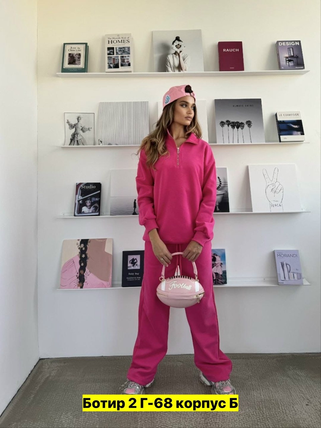 костюм женский на флисе,костюм спортивный,костюм спортивный женский на флисе,костюм женский,женский спортивный костюм