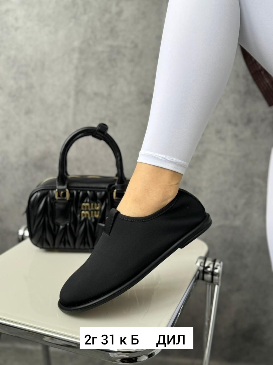 ,слипоны женские, женская,туфли текстильные,повседневная