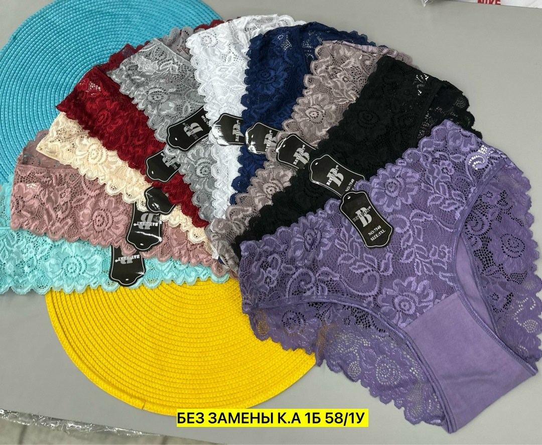 трусы женские набор хлопок слипы с кружевами 5 шт planet of underwear,трусы женские 5 шт,трусы женские,трусы женские набор хлопок слипы с кружевами 5 шт,комплект трусики