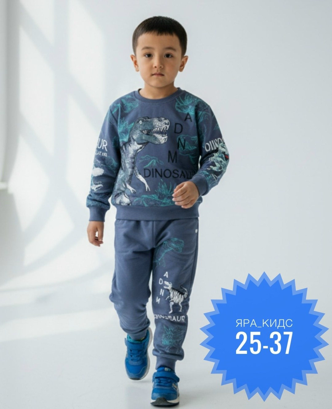 костюм спортивный для мальчика,костюм двойка,костюм для мальчика,детские костюмы,костюм летний для мальчика