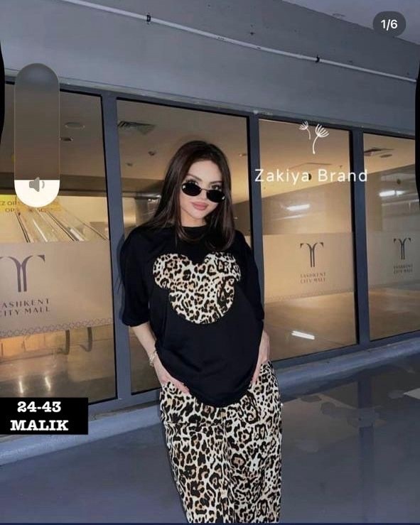 леопардовые костюмы,костюм с принтом,женские костюмы,костюм женский на флисе,домашние костюмы