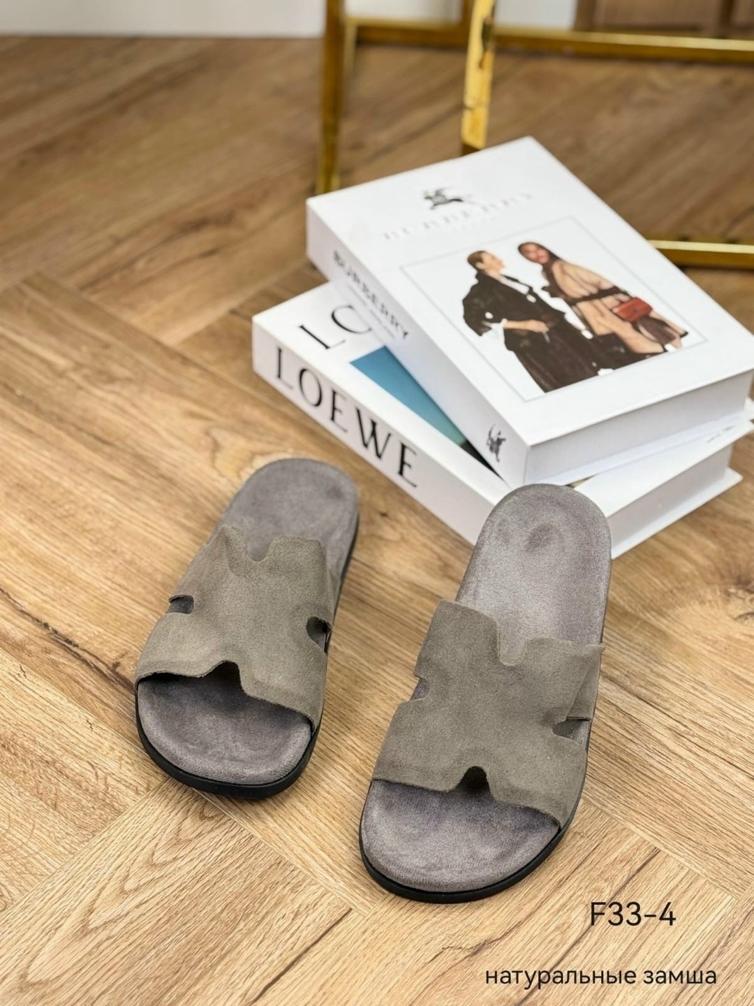 ,мужские шлепанцы,женские шлепанцы,шлепанцы hermes,сандалии hermes