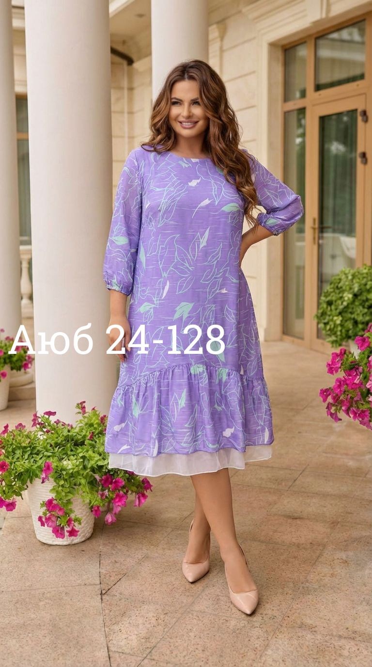 платье женской,платье большие размеры шифоновое,платье,нарядное платье,платье шифоновое