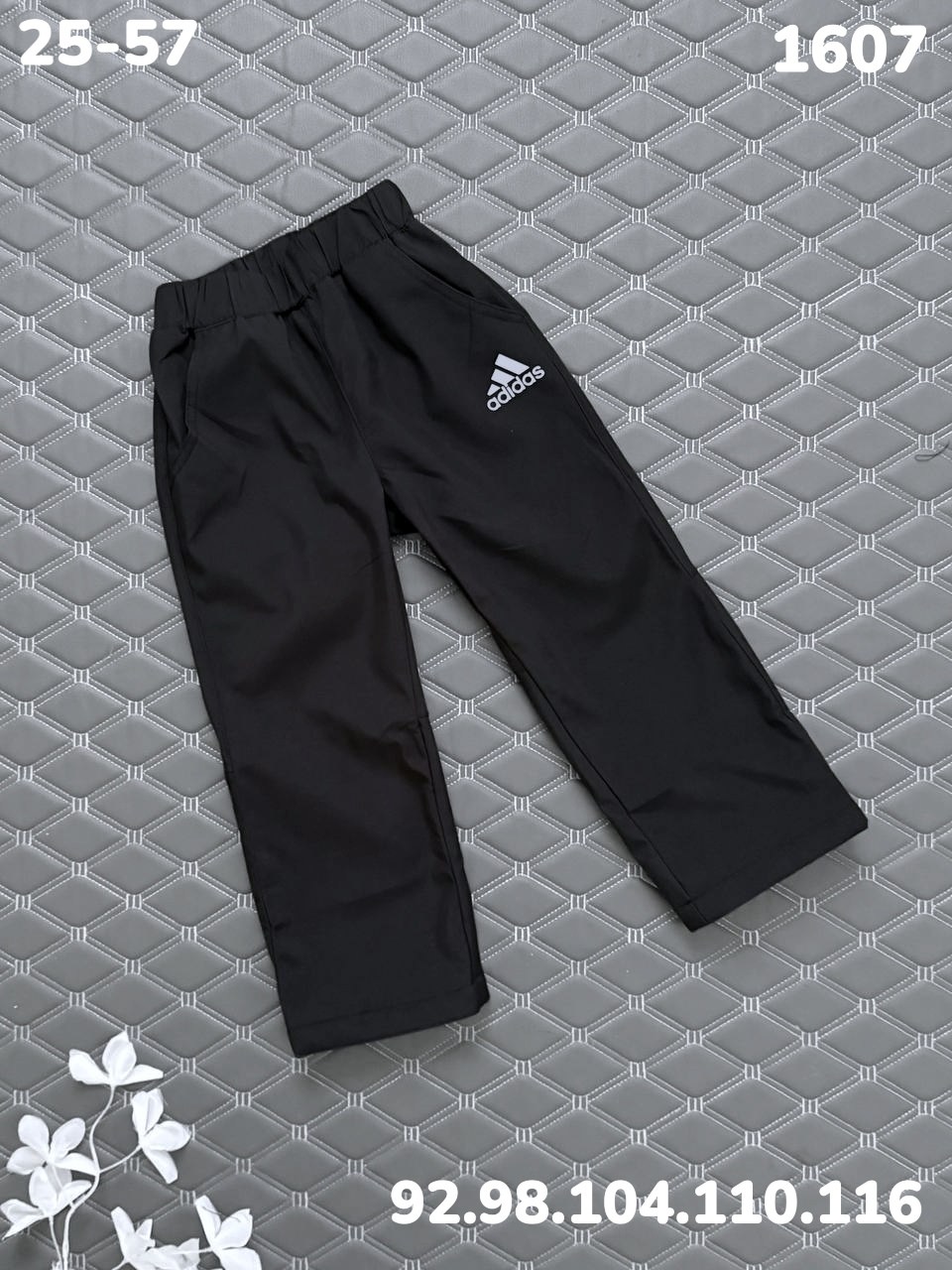 брюки адидас для мальчика,брюки спортивные adidas,брюки для мальчика adidas,спортивные штаны для мальчика,штаны адидас артикул ay8951