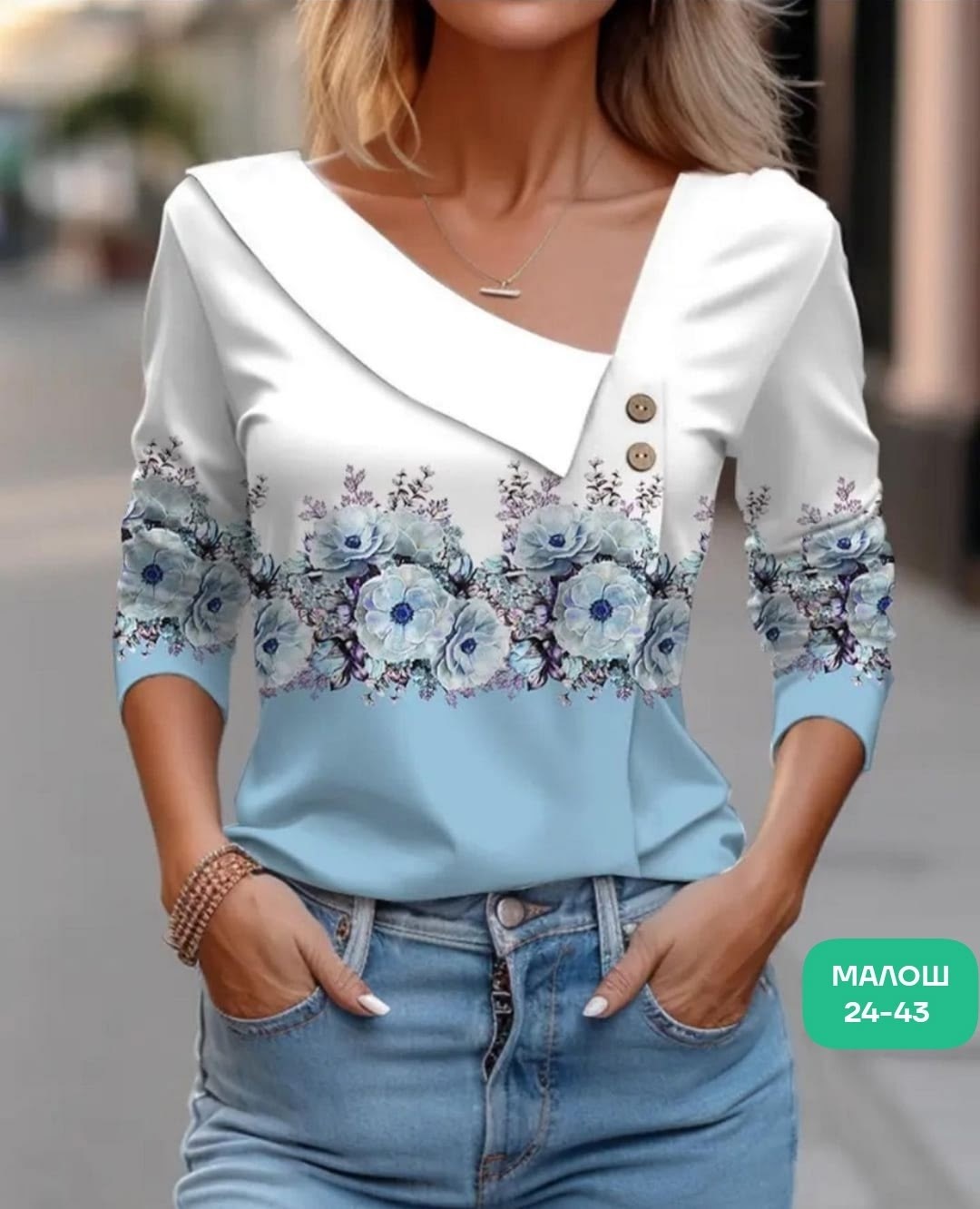 модная блузка,женская блузка,блузка для женщин,одежда женская,женская повседневная блузка