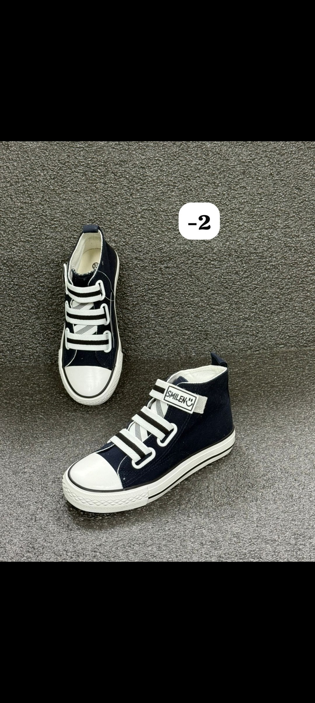 ,кеды мальчику,детские кеды,кеды детская,кеды текстиль