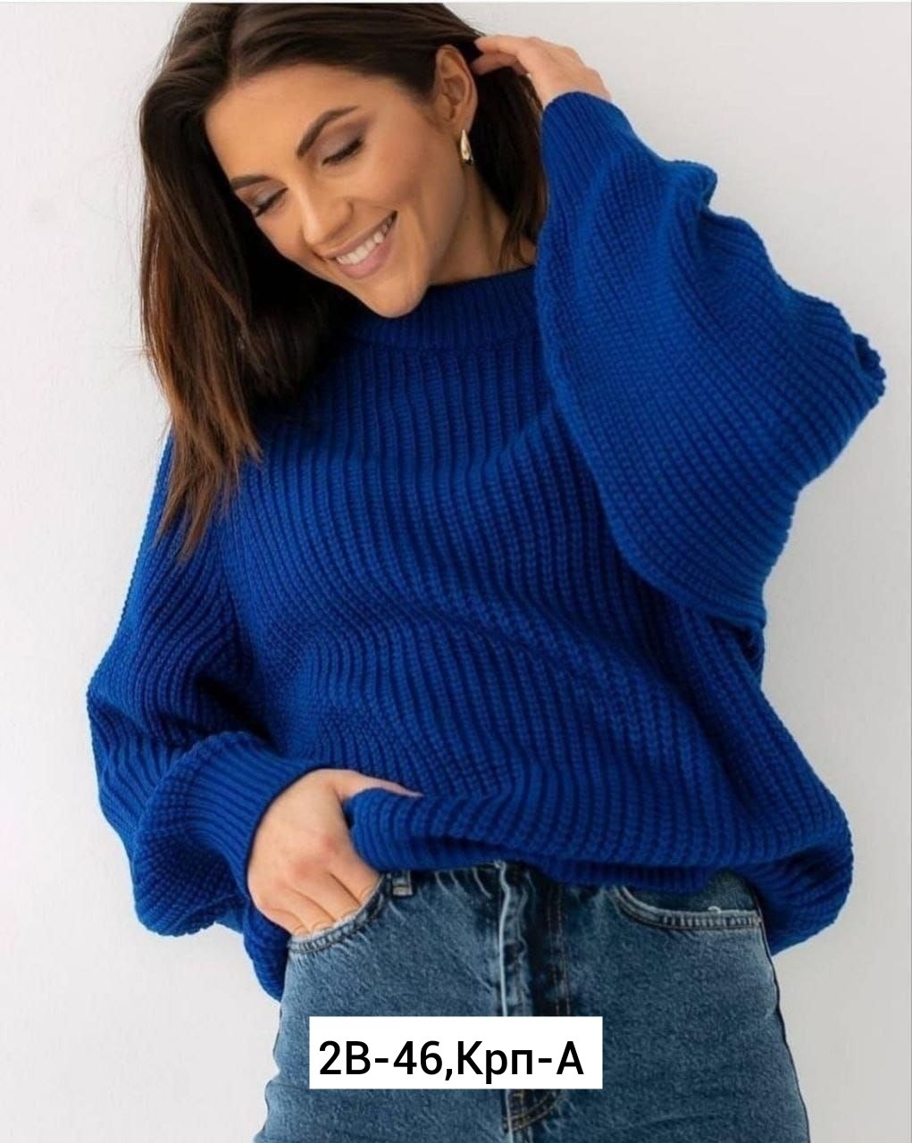 женский вязаный свитер оверсайз,свитер оверсайз вязаный джемпер теплый,свитер женский вязаный,вязаный свитер оверсайз,свитера женские
