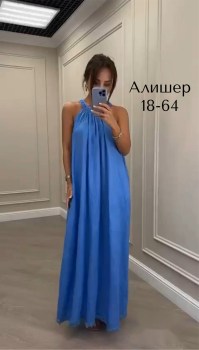 Платье