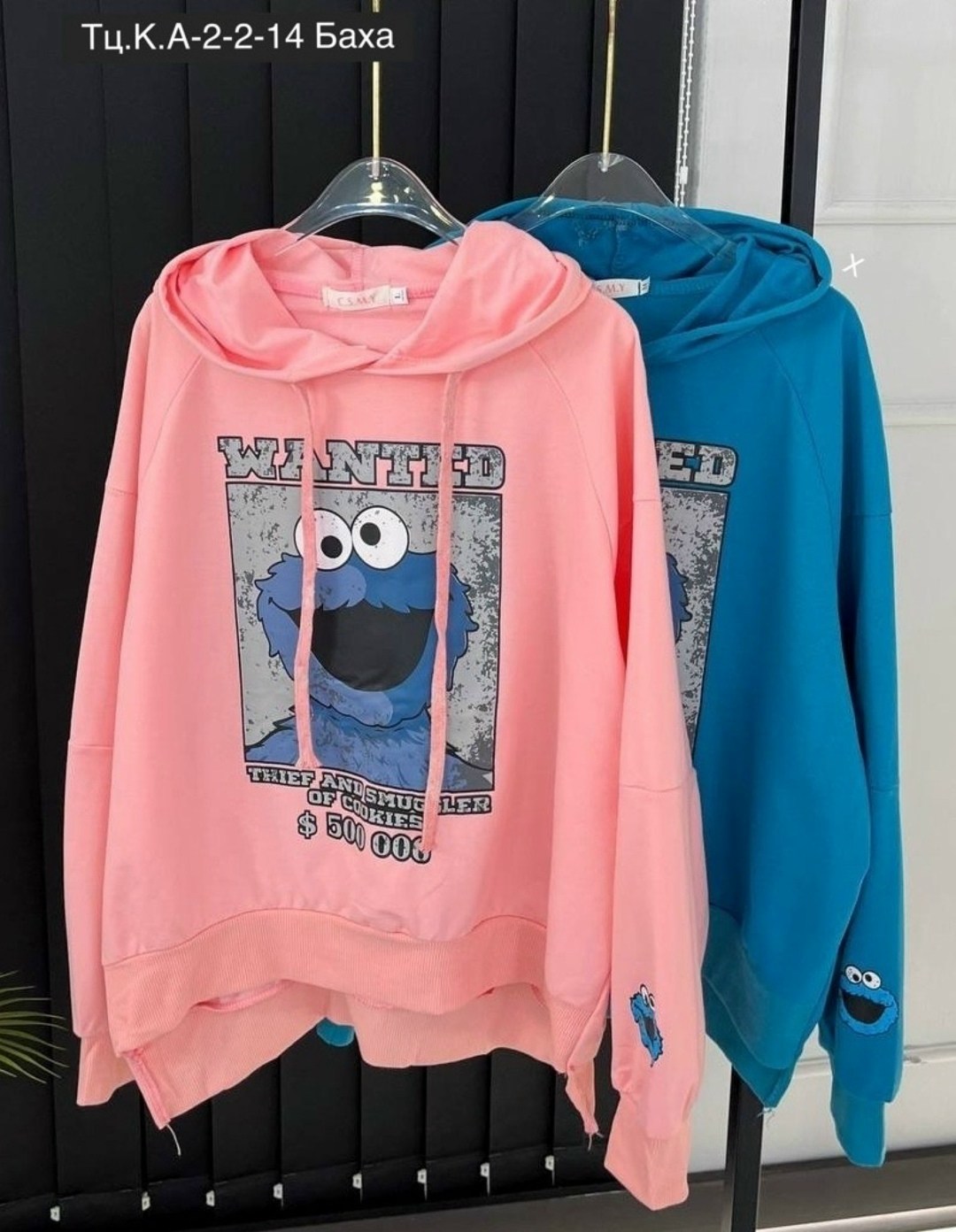 модная толстовка,толстовка,толстовка в стиле,толстовка женская,кофта худи