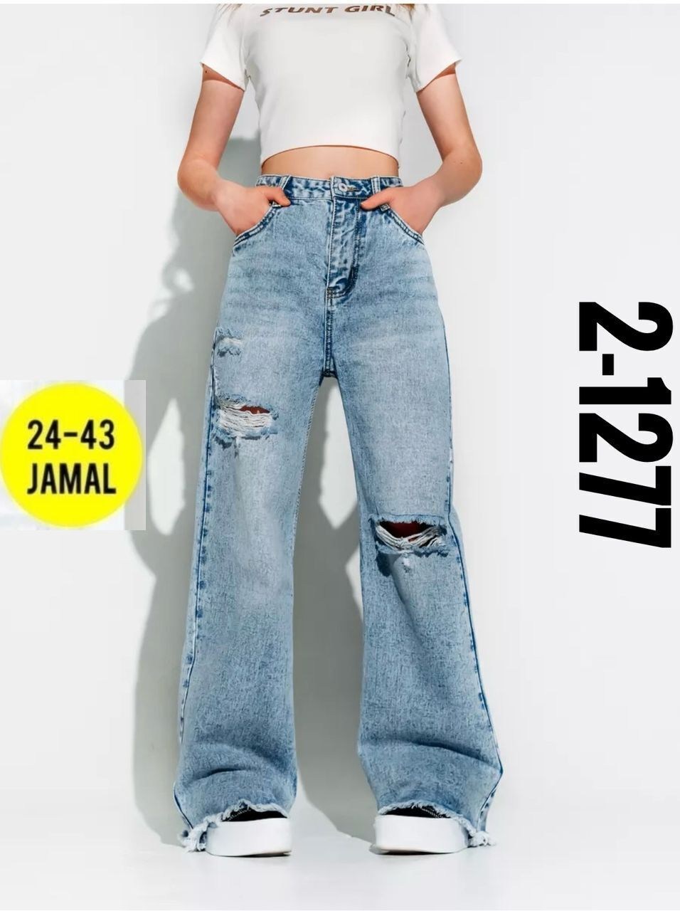 джинсы палаццо рваные с дырками с разрезами на коленях,женские джинсы,джинсы палаццо рваные на девочку,джинсы широкие женские,джинсы широкие рваные