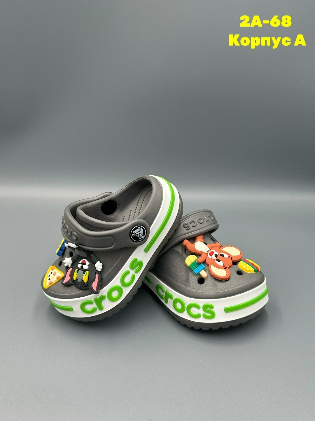 ,детские кроксы,джибитсы на розовые кроксы,кроксы сабо детские,крокс