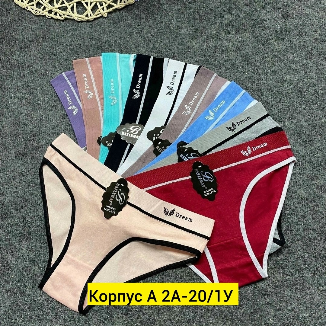 одежда для новорожденного,детская одежда,детский трикотаж,нательное белье