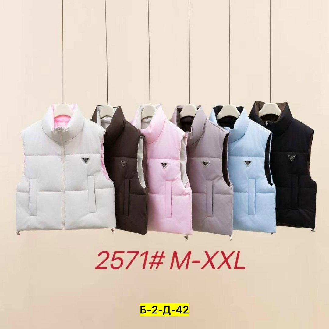 жилет,жилетка,жилетка прада,жилетка prada,жилет женский