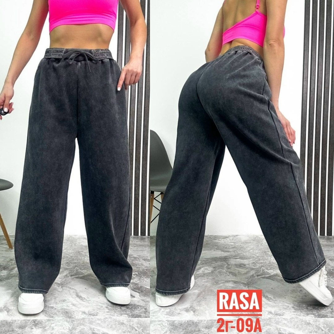 штаны варёнки,женские брюки джинсы,женские брюки палаццо,джинсы штаны,брюки джинсы