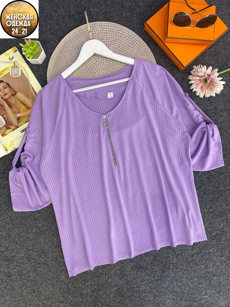 женская кофта,кардиган кофта,кофточка,женская блузка,блуза