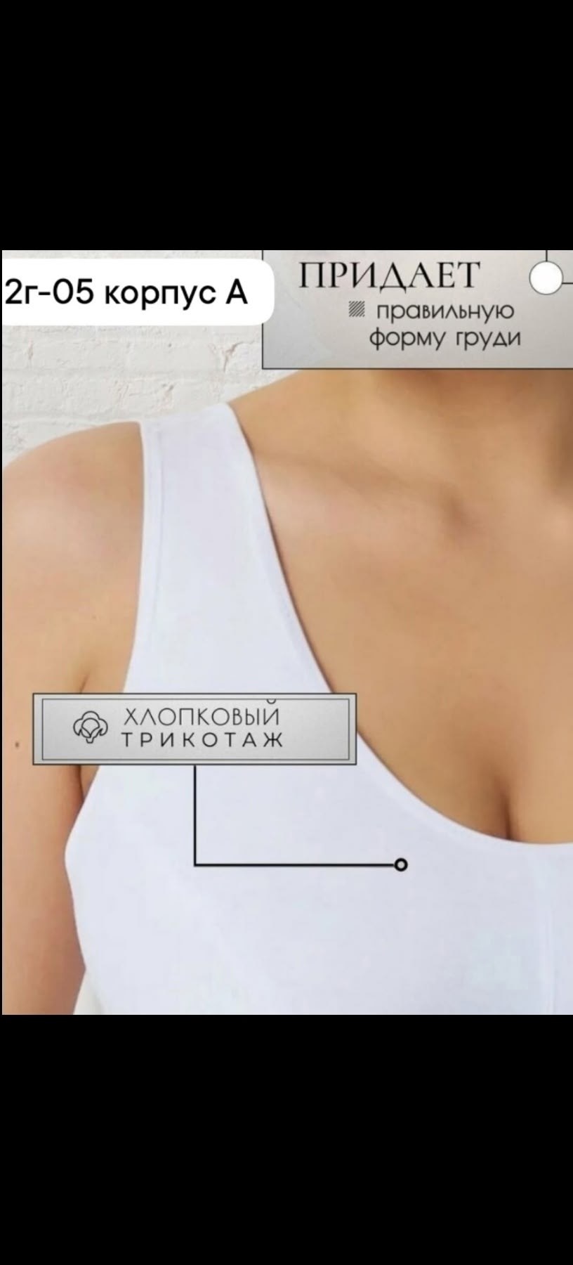 бесшовный бюстгальтер топ,топ женский бесшовный,бюстгальтер топ,бюстгальтер "индефини" (арт.316100-2028wxy,бюстгальтер женский без косточек топ бесшовный