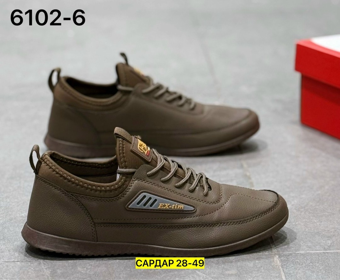 кроссовки ex-tim мужские,мужская  кроссовки,мужские кроссовки,кроссовка мужской,ex-tim