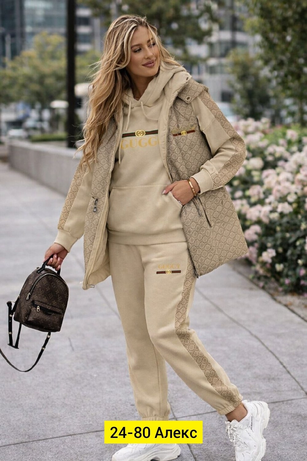 костюм тройка женский спортивный на флисе,костюм спортивный женский,женский костюм тройка,теплый спортивный костюм женский,костюм-тройка спортивный женский