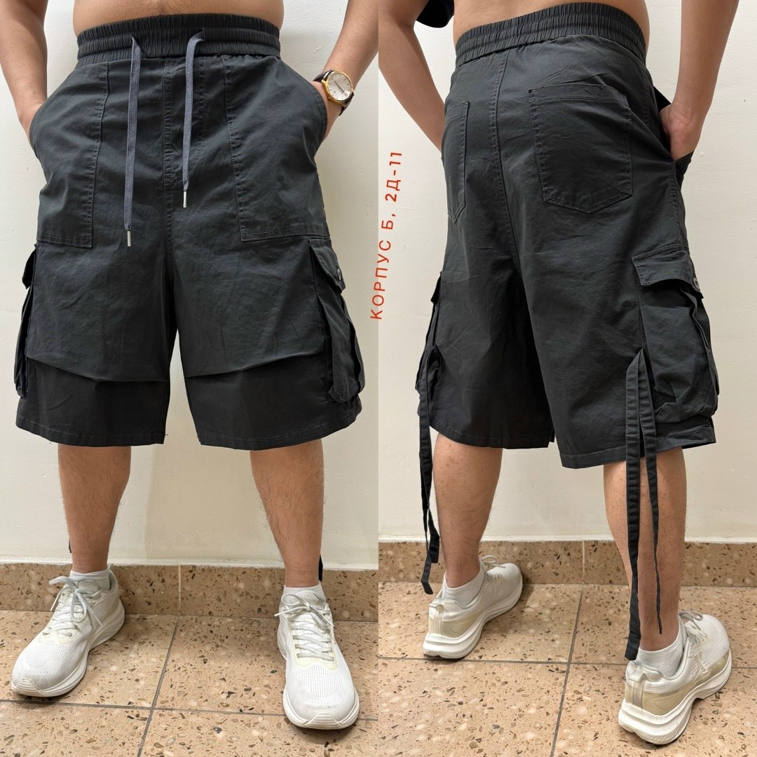 мужские шорты карго,шорты карго,шорты мужские,шорты карго с карманами,шорты бриджи