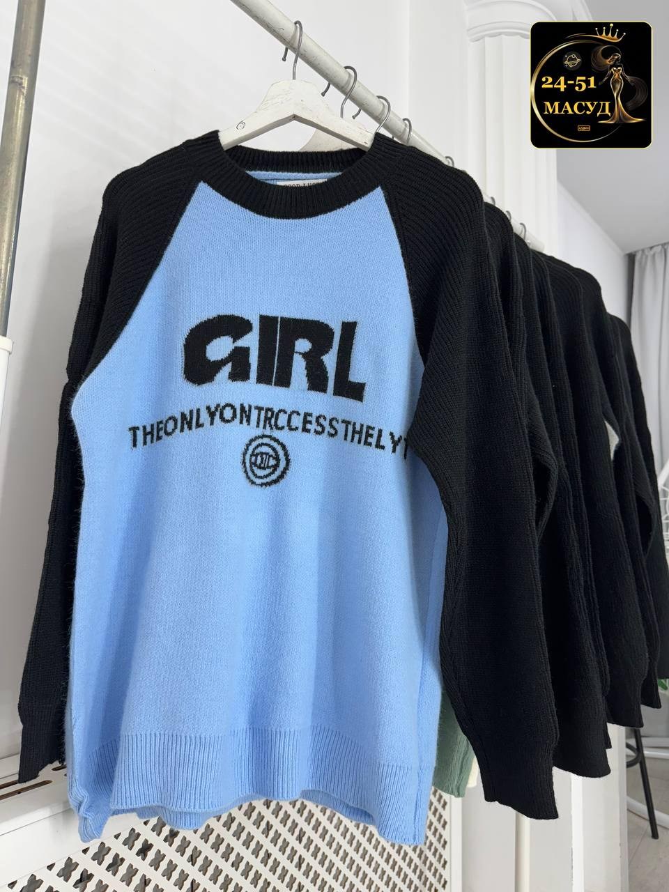 женская кофта,кофта женская свитер,модная кофта,свитер кофта,свитшот женская