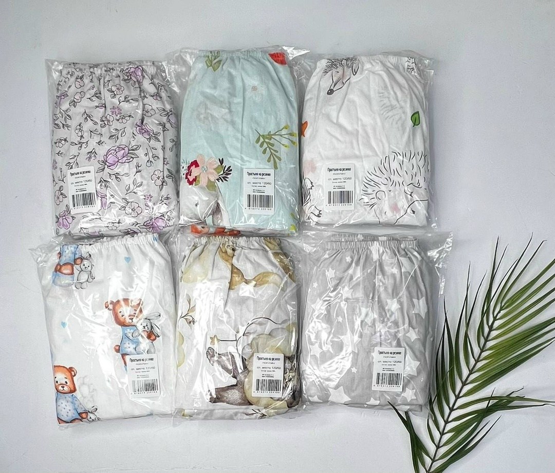 детская кроватка,простыни на резинке,простынь на резинке для новорожденных,простынь детская на резинке,комплект в кроватку с бортиками