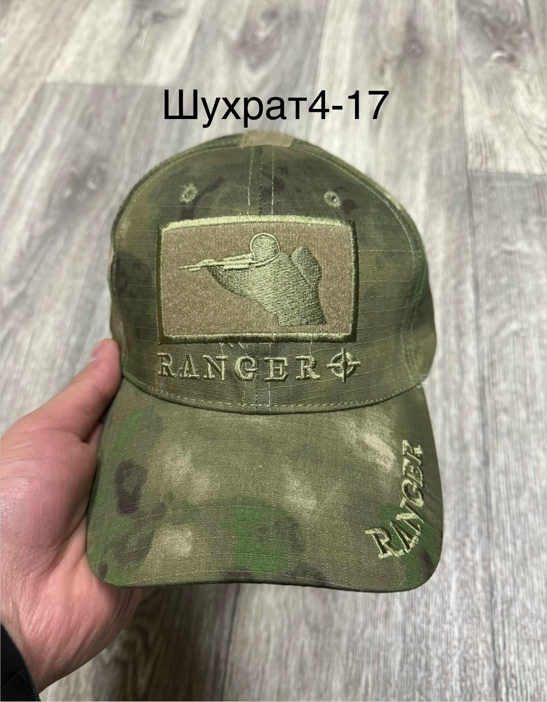 тактическая бейсболка 5.11,бейсболка 5.11 tactical,бейсболка 5.11,бейсболка 5.11 мох,кепка 5 11