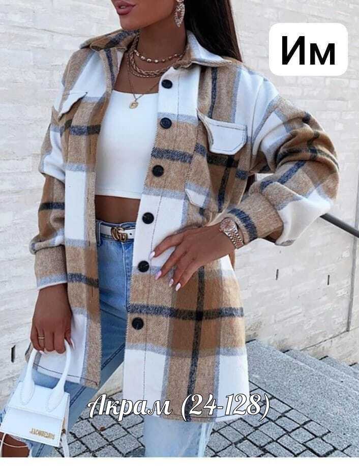 рубашка оверсайз в клетку женская,рубашка в клетку женская оверсайз теплая,рубашка женская в клетку утепленная,теплая рубашка 2026,рубашка в клетку оверсайз теплая