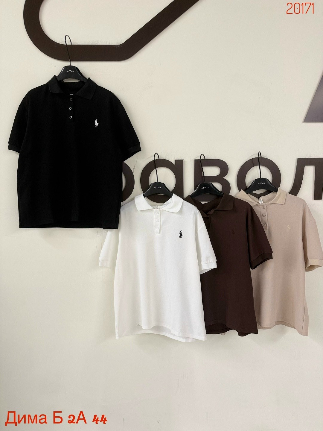 ,поло с вышивкой,одежда поло,брендовые вещи