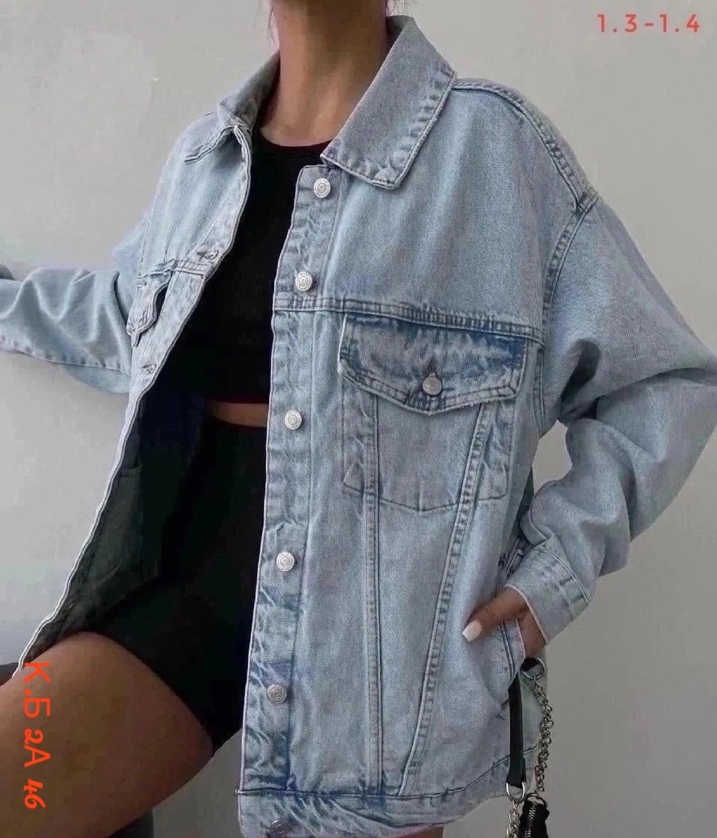 женские джинсовые куртки,джинсовая куртка,джинсовая куртка оверсайз charm_shop,джинсовка оверсайз,джинсовая женская куртка оверсайз
