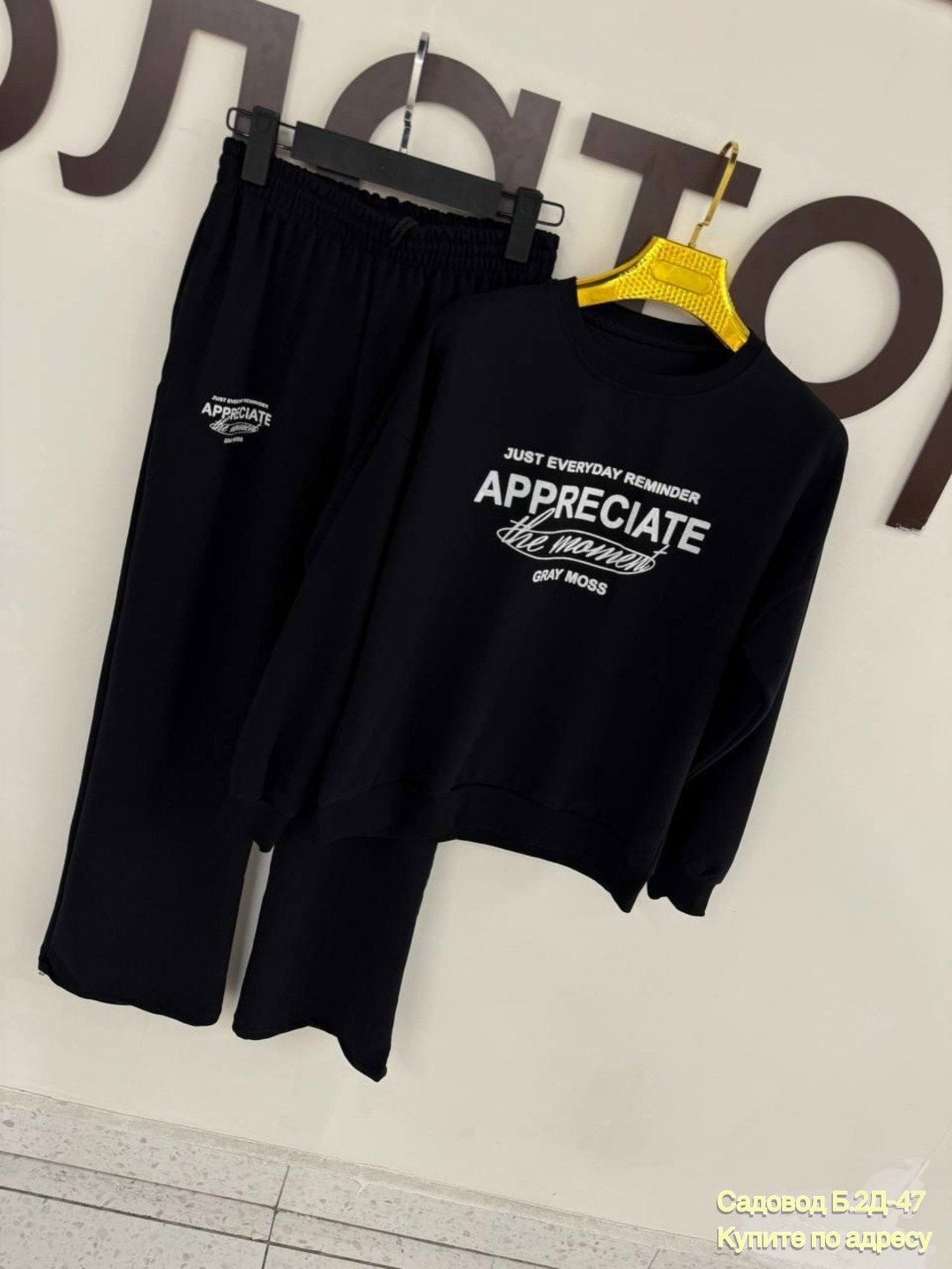 костюм спортивный женский,костюм спортивный,костюм спортивные женские костюмы,женский костюм,костюм двойка