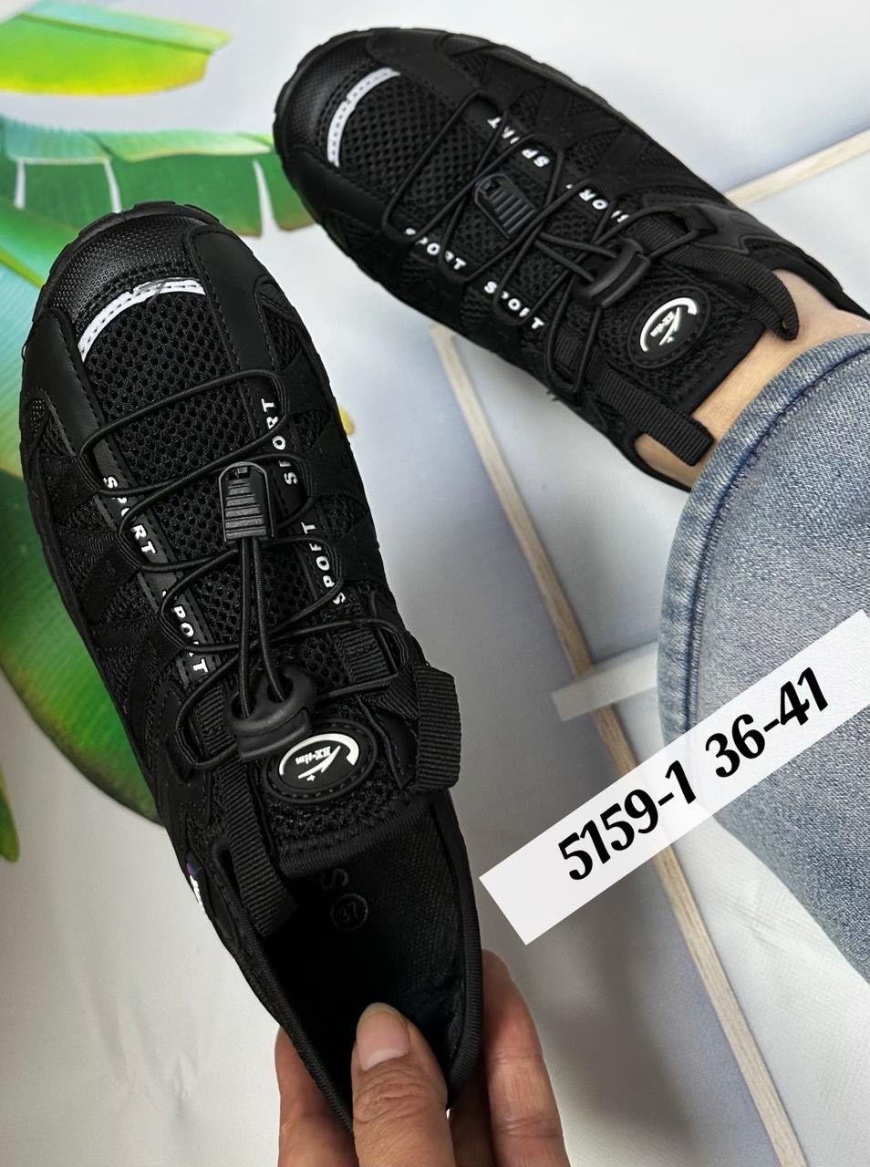 кроссовки,мужские кроссовки, спортивная, для бега,летние кроссовки