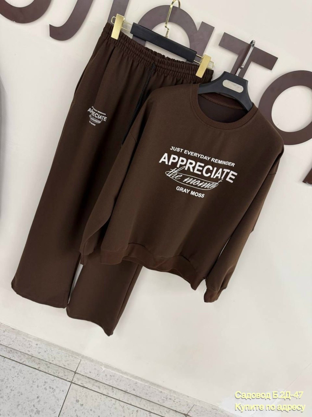 костюм спортивный женский,костюм спортивный,костюм спортивные женские костюмы,женский костюм,костюм двойка