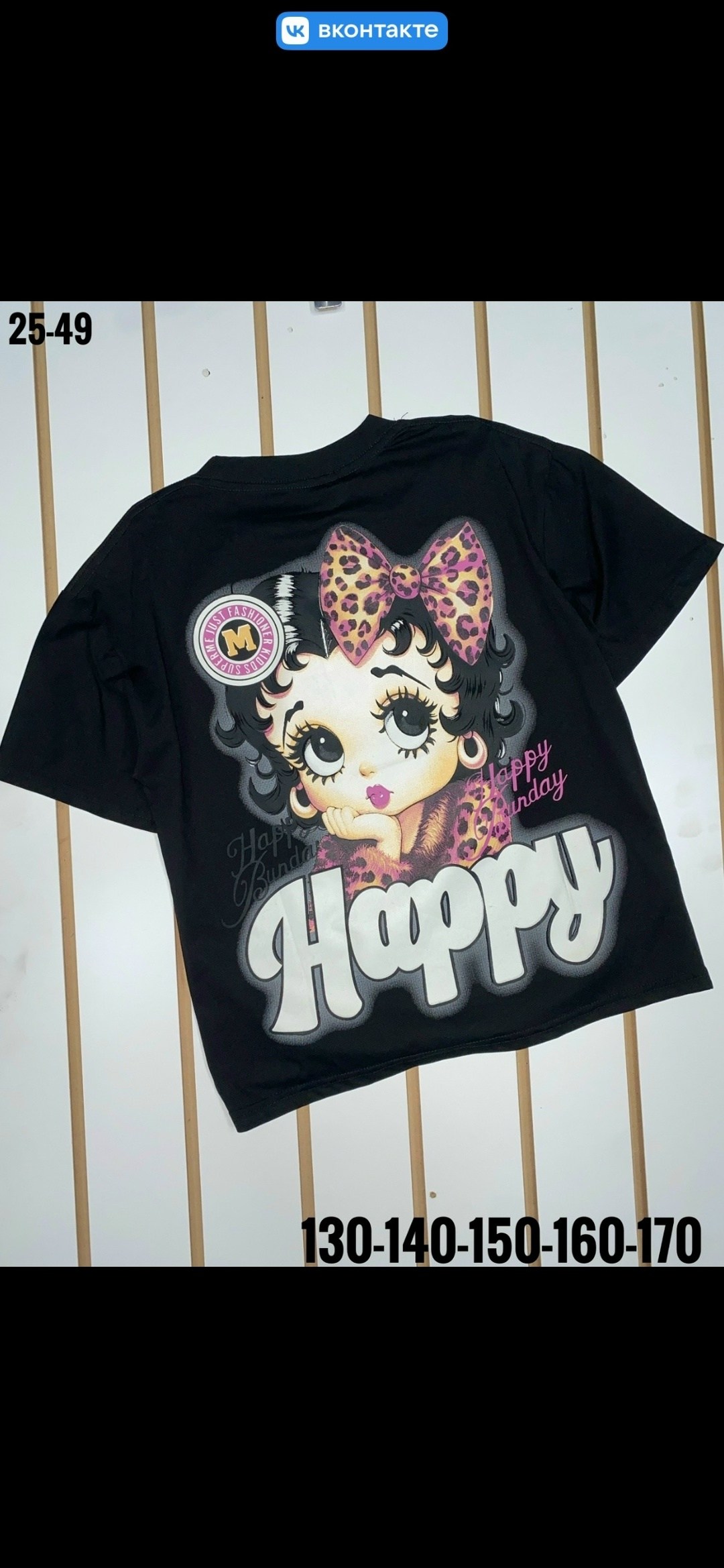 футболки для девочек,футболки детские,детская футболка,детская футболка белая,футболка для девочки белая