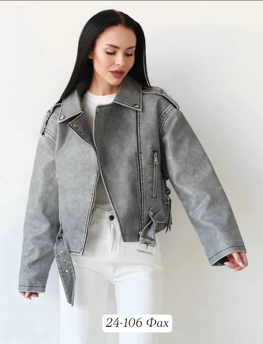 косуха серая винтажная куртка кожаная оверсайз aftfbasic,косуха винтажная куртка кожаная oversize серая monyken,косуха куртка,куртка косуха женская,женская косуха