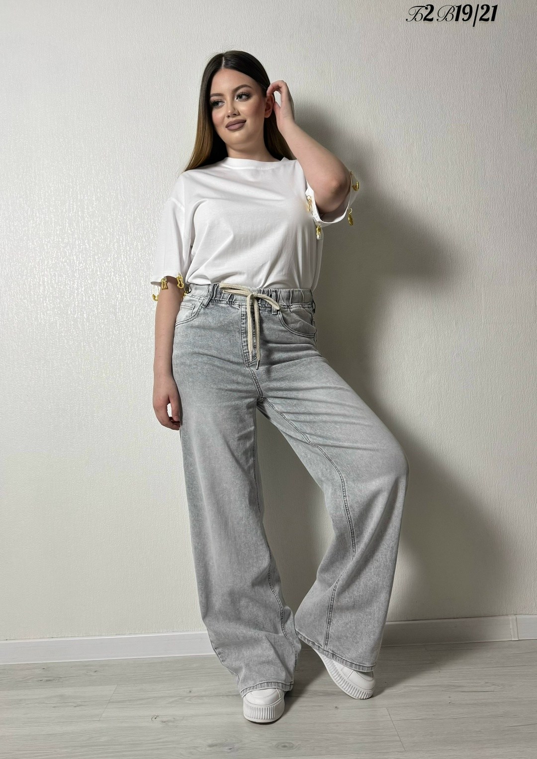 джинсы женские,джинсы брюки,джинсы широкие,джинсы женские широкие,джинсы