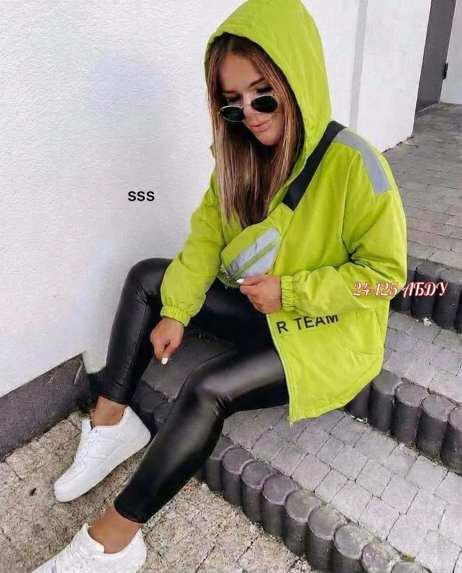 куртка женская,куртка женская демисезонная,демисезонная куртка,легкая куртка,ветровка женская