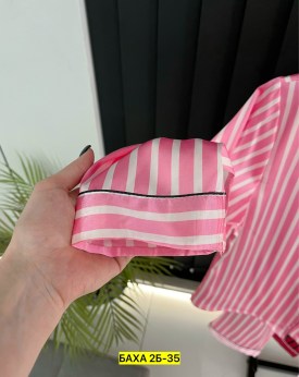 Домашняя одежда