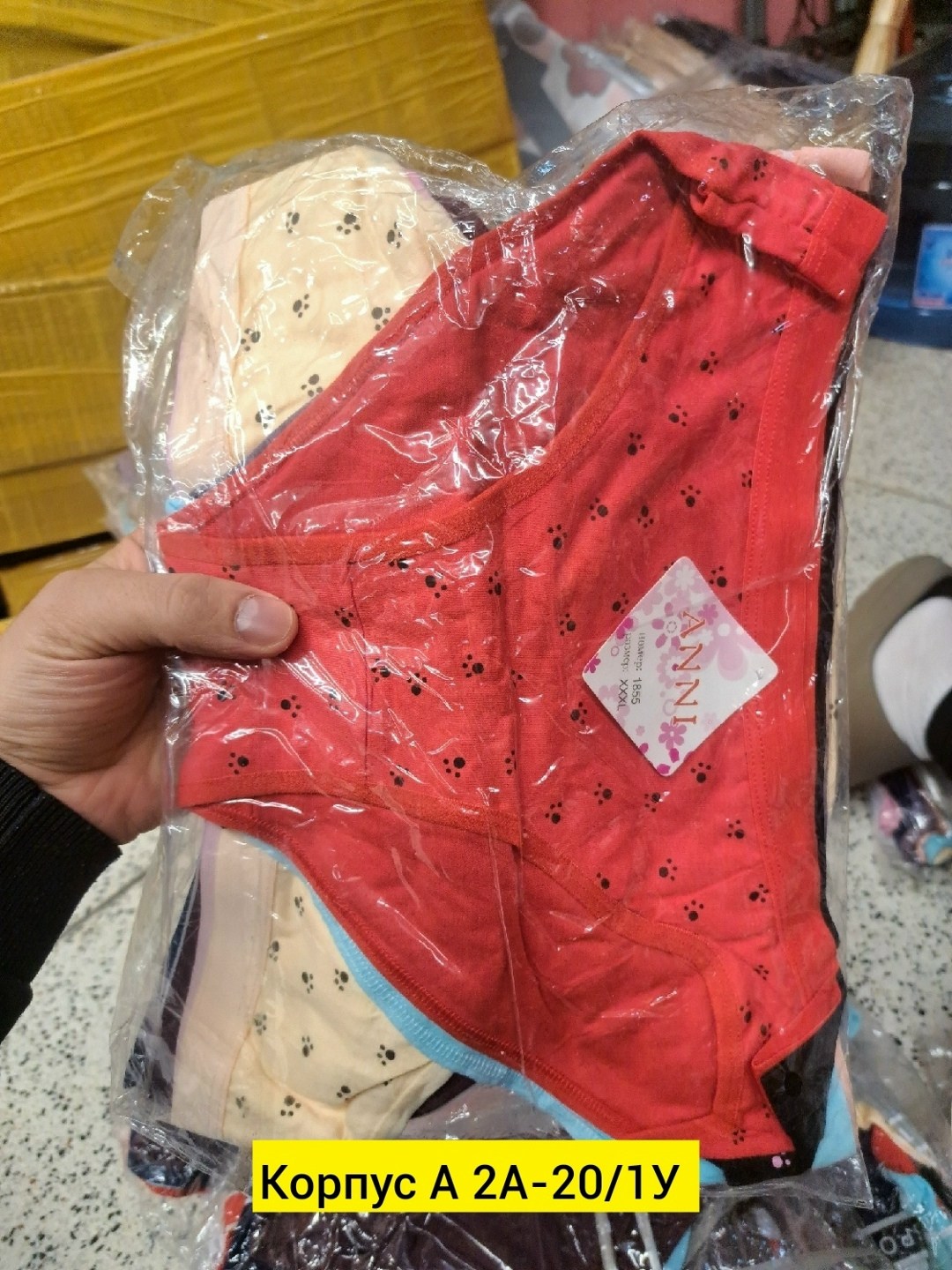 одежда для новорожденного,детская одежда,детский трикотаж,нательное белье