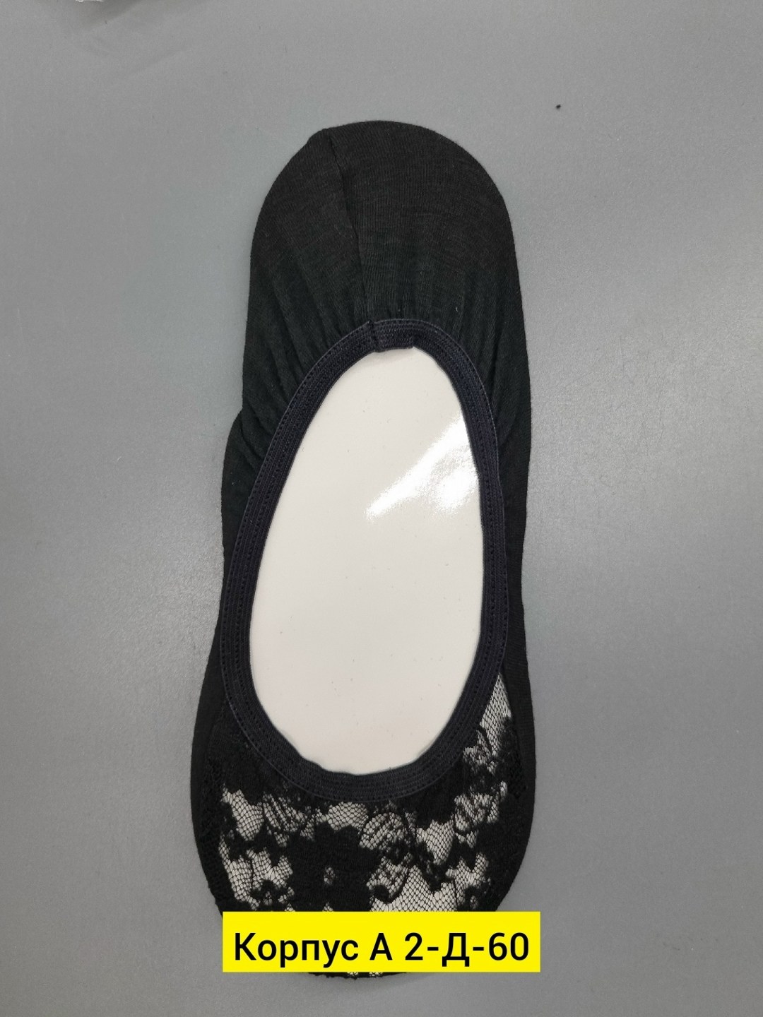 полупальцы для художественной гимнастики со,балетки танцевальные,полупальцы для гимнастики,балетки для гимнастики,балетки гришко телесные