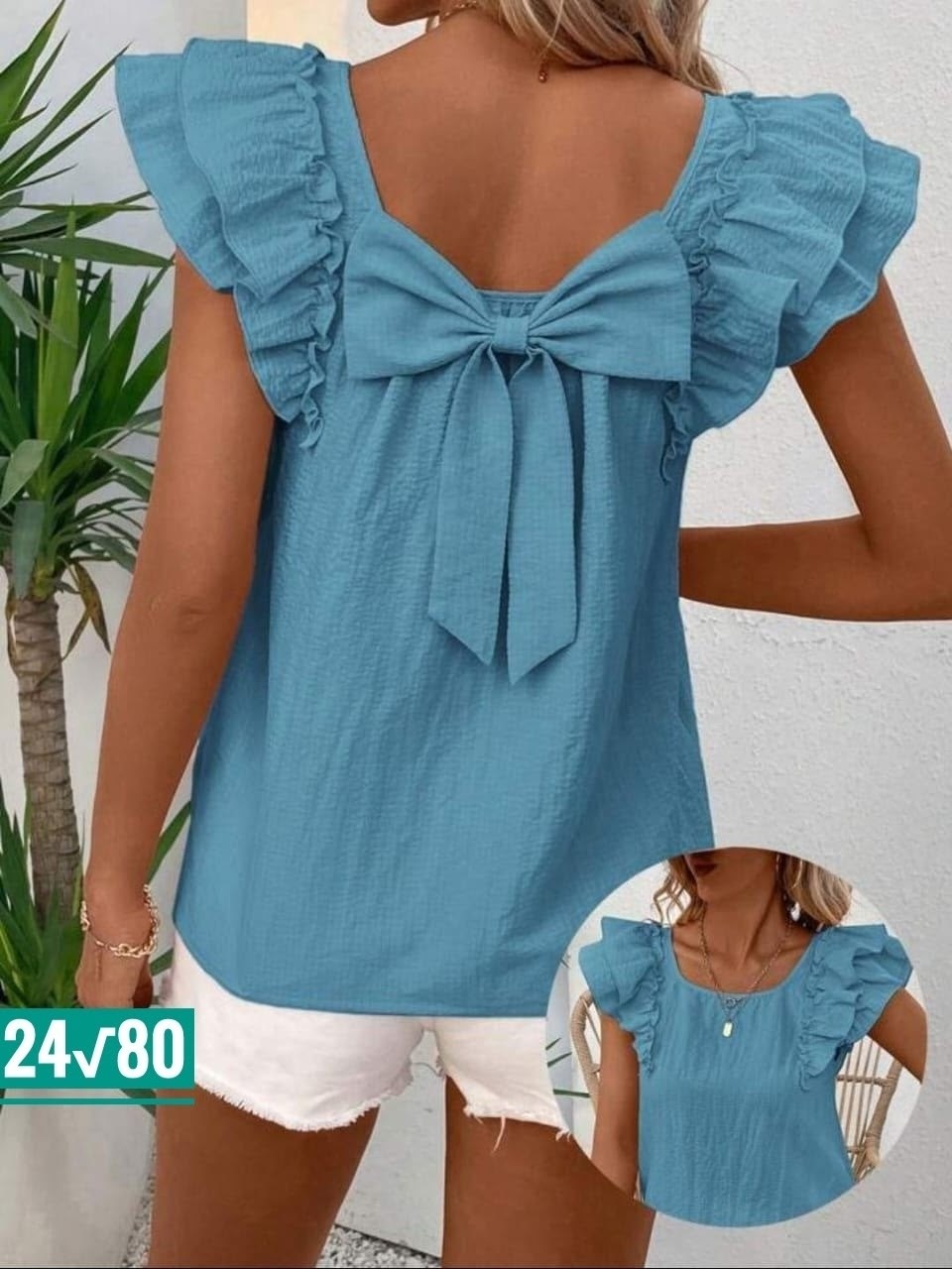 блузка с оборками,женская летняя блузка,блузка элегантная,модная блузка,блузка с рюшами