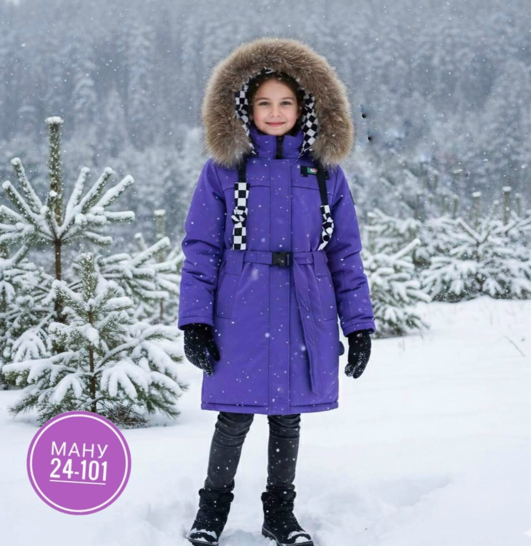 детская куртка зимняя,куртка зимняя,зимняя куртка для девочки,детская куртка,куртка парка для девочки