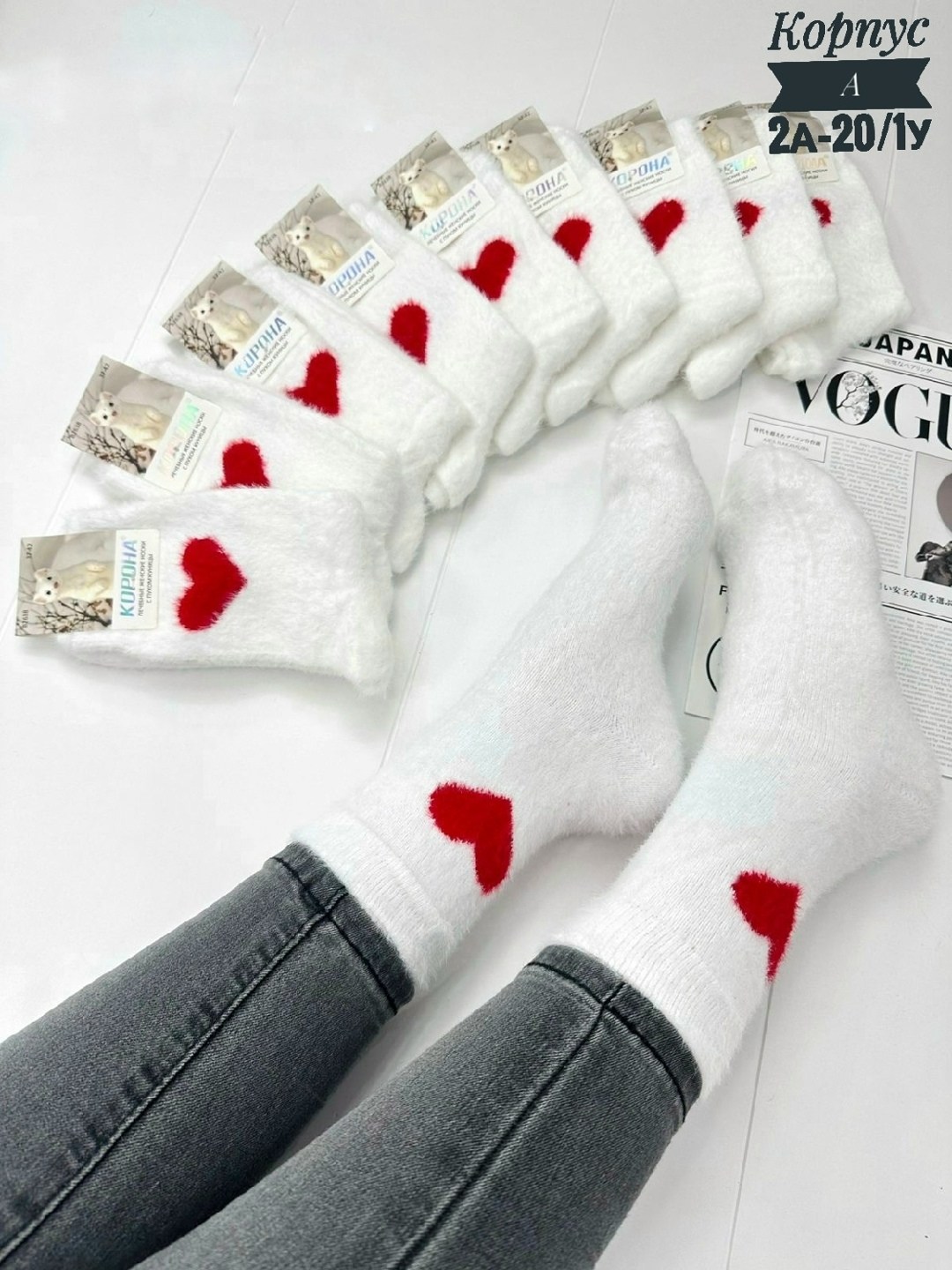 носки женские,носки теплые женские,носки женские 10 пар,подарочный комплект носки и варежки claradi,женские шерстяные носки