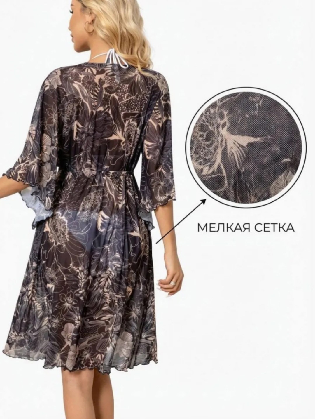 swim v cay кимоно с тропическим принтом с узлом без бикини shein,девушка,брюнетка,женщин,брюнетка актриса