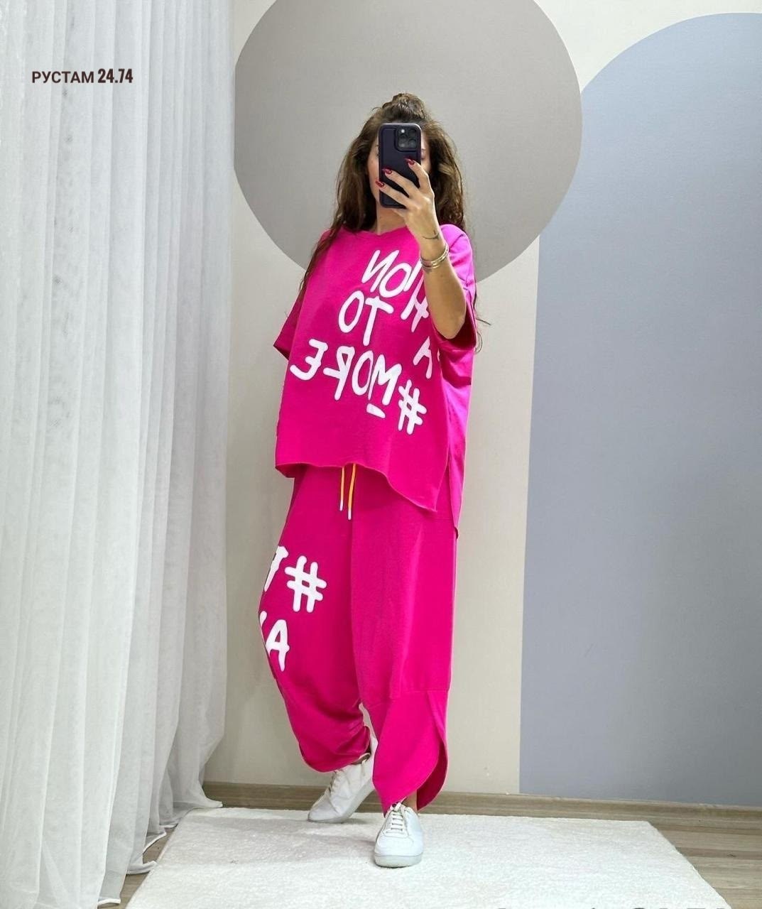 костюм женский двойка с брюками,спортивные костюмы женские,костюм женский,костюм с брюками,костюм двойка трикотаж