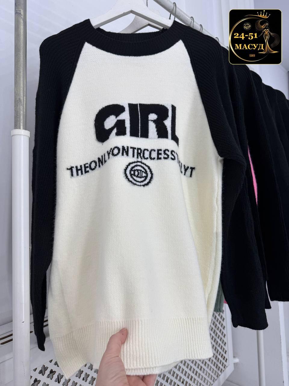 женская кофта,кофта женская свитер,модная кофта,свитер кофта,свитшот женская