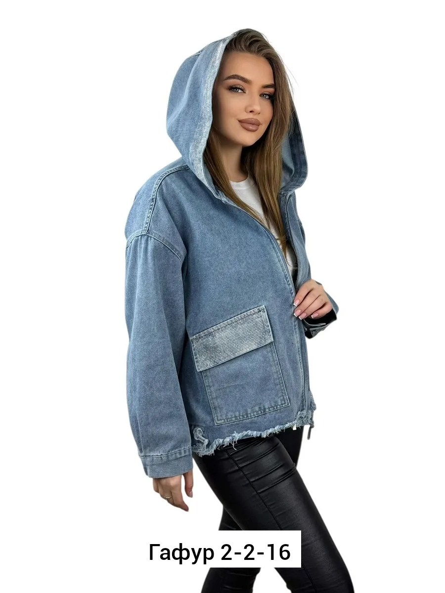 куртка джинсовая женская,джинсовая куртка,куртка джинсовая женская оверсайз,куртка джинсовая оверсайз,куртка джинсовая с карманами