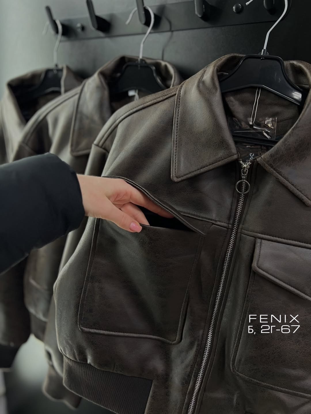 кожаная куртка,женская кожаная куртка,куртка бомбер,кожаная куртка бомбер,куртка из экокожи